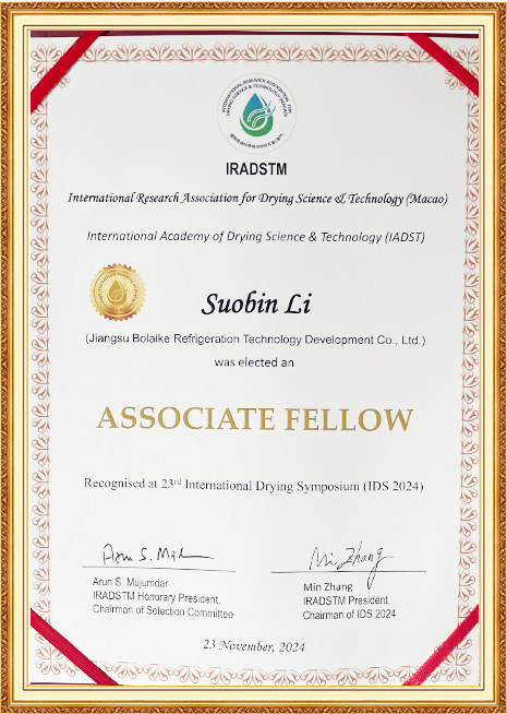 Certificados IRADSTM