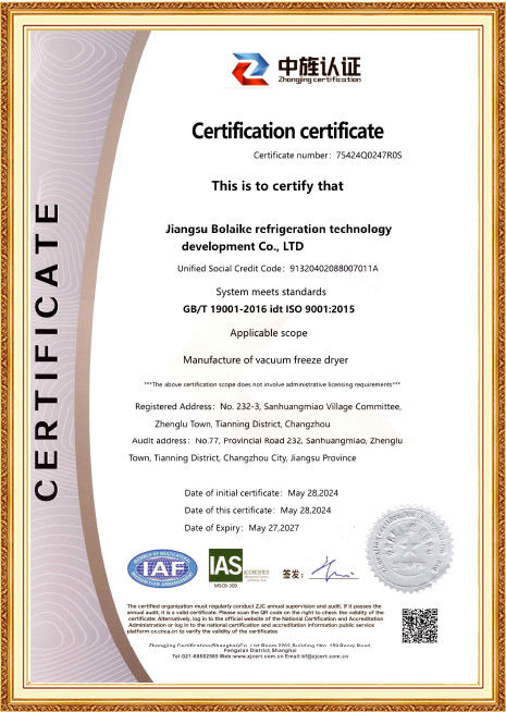 Certificados ISO9001